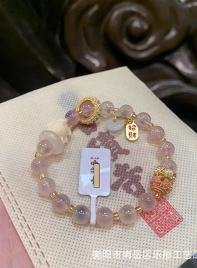 「月光恋人」双圈天然紫水晶手链月亮吊坠手串ins小众高级感手饰