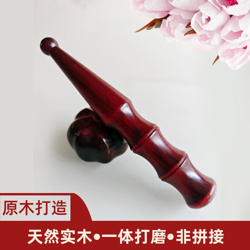 檀木点穴笔点穴棒足疗按摩拨筋棒