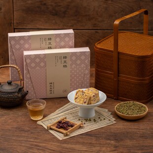 杨先生绿豆糕蔓越莓210克X两盒礼盒装 糕点 杭州特产纯手工制作中式