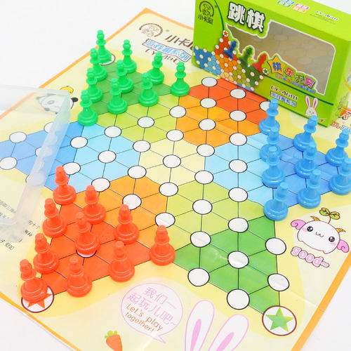 跳棋儿童益智小学生便携对战棋带