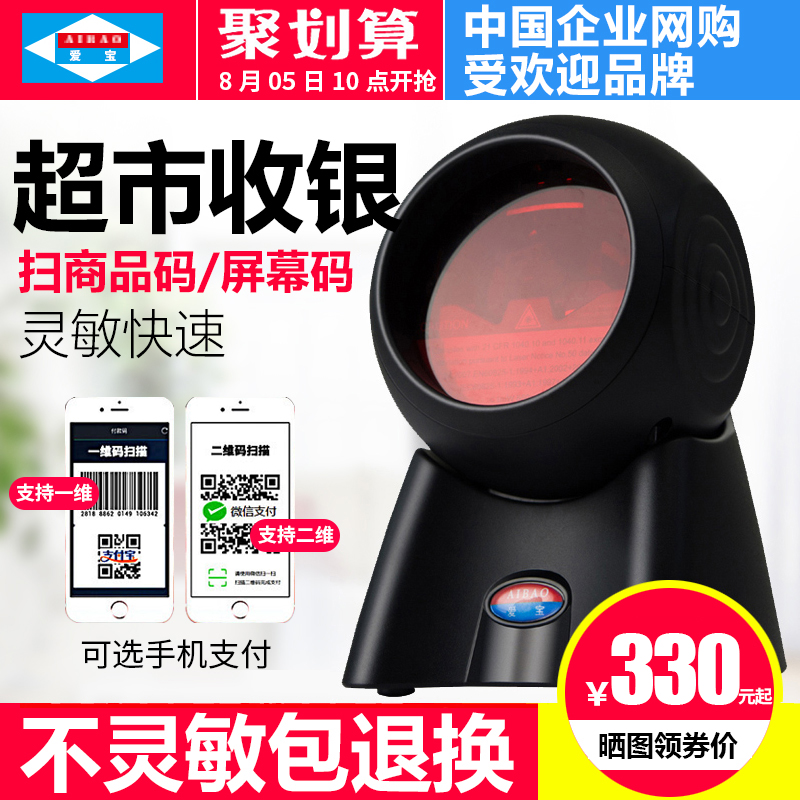 阳春市工商银行信用卡提现利息怎么算【加▲V