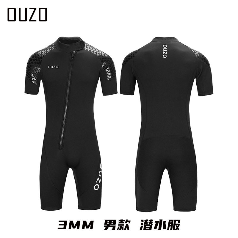 潜水服男连体短袖防晒速干冲浪浮潜衣水母湿衣游泳上衣沙滩裤套装
