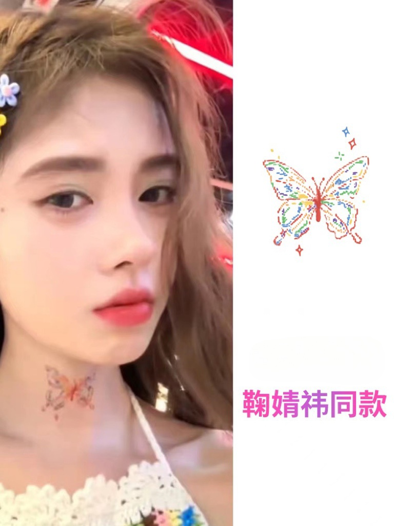 韩婧祎同款脖子蝴蝶纹身贴手绘彩色ins泫雅风防水女持久锁骨