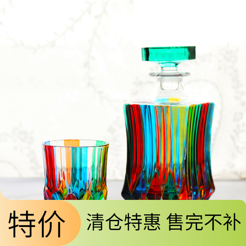 Zecchin威士忌杯水晶玻璃杯