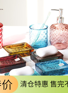 西班牙进口VSM环保玻璃漱口杯肥皂盒皂液沐浴露分装玻璃瓶套装