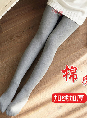 秋冬季浅灰色加厚纯棉踩脚一体裤