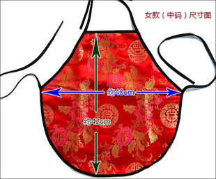 五年陈蕲艾绒印花内胆肚兜防病防烫布垫艾灸条艾条艾叶护胸护腰胃