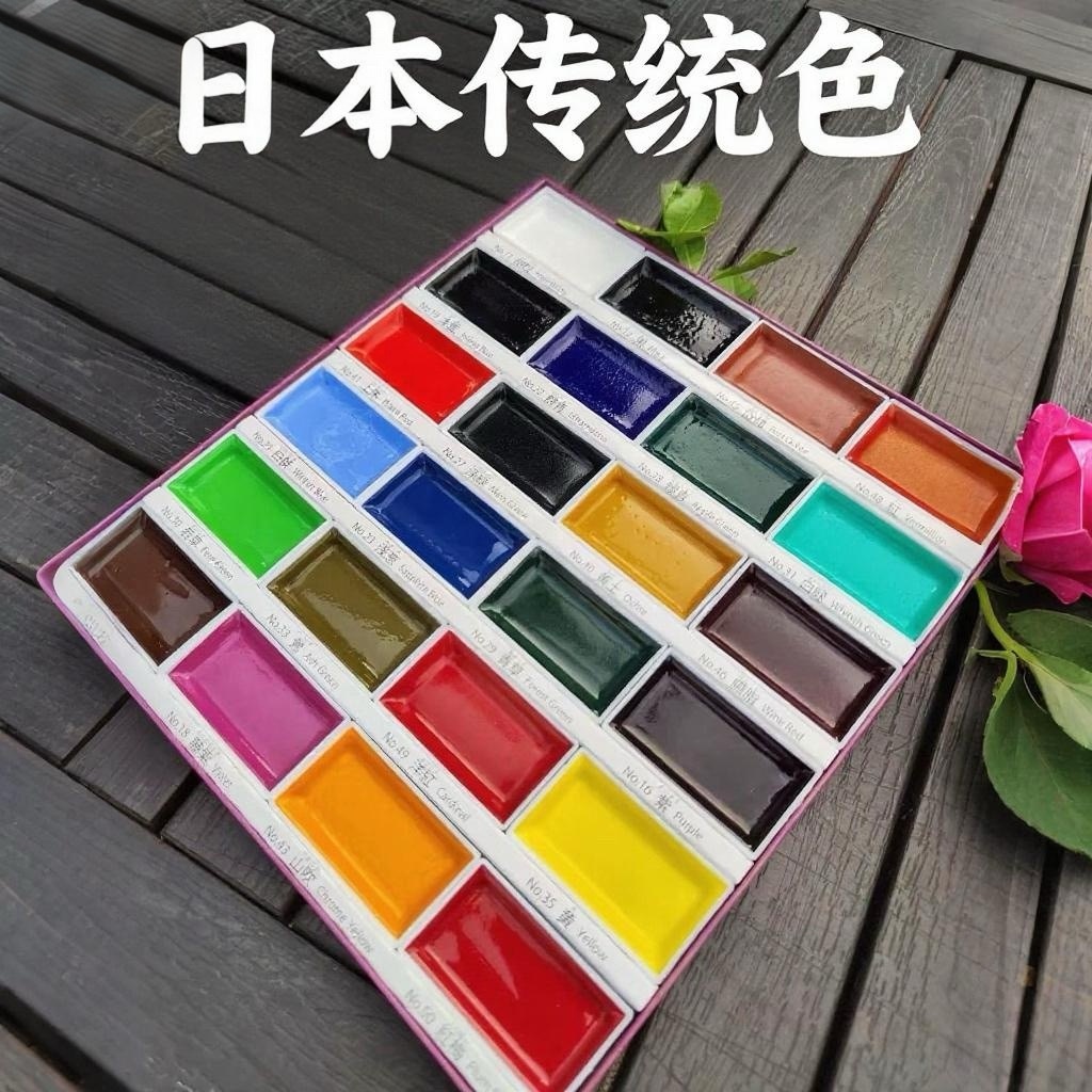墨运堂12色18色24色颜彩套装