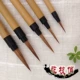 Huazhi Qiao 1#-5#