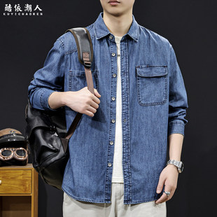 酷依潮人2026新款男士长袖牛仔衬衫春季翻领衬衣外套纯棉轻薄大码