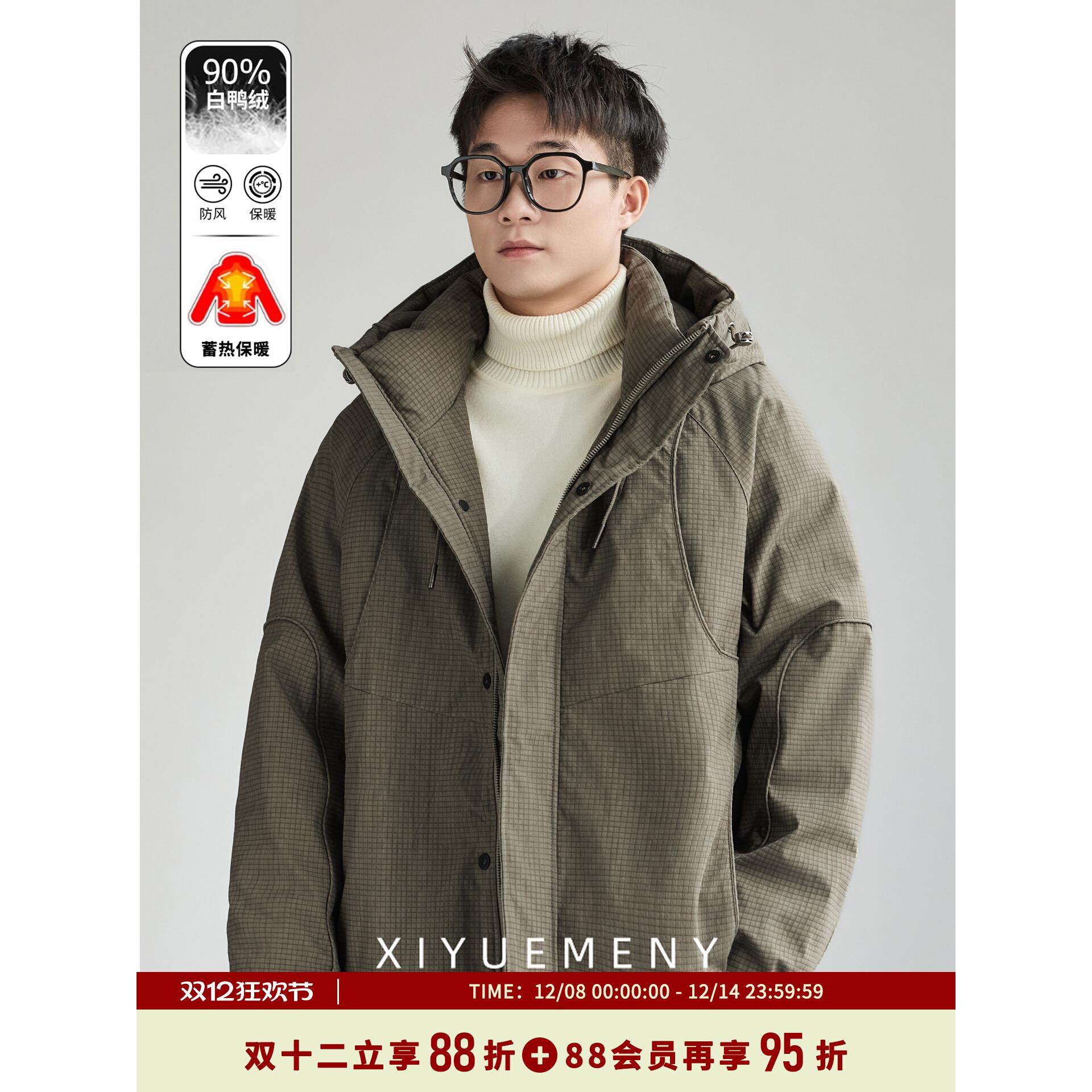 美式复古白鸭绒格子工装羽绒服男宽松大码冬季新款休闲连帽外套潮