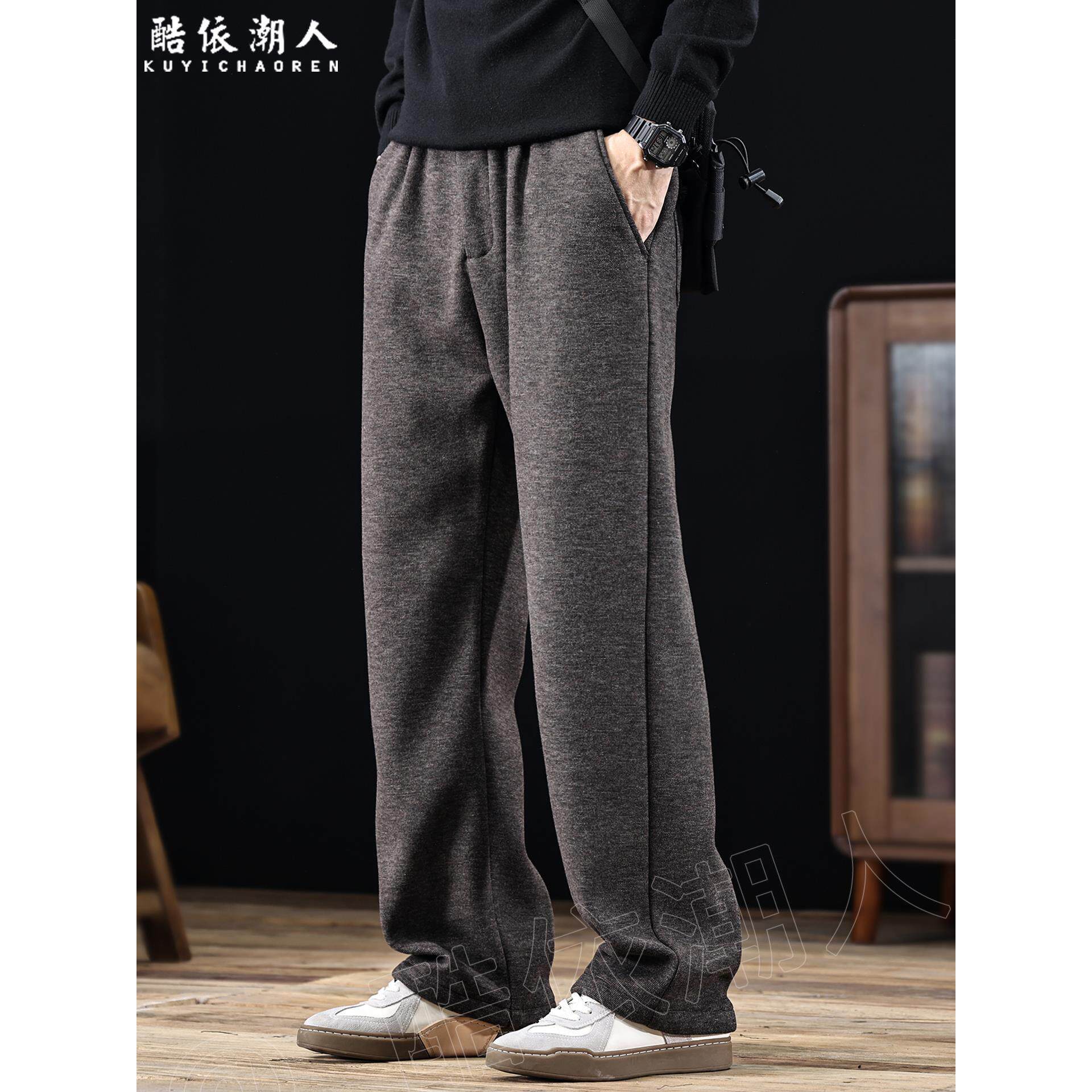 简约绵羊毛加绒加厚运动裤男秋冬2025新款直筒休闲长裤子宽松大码