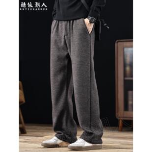 简约绵羊毛加绒加厚运动裤男秋冬2025新款直筒休闲长裤子宽松大码