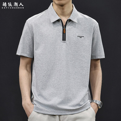 翻领拉链POLO衫男短袖T恤2026新款夏季透气休闲宽松大码高级衣服