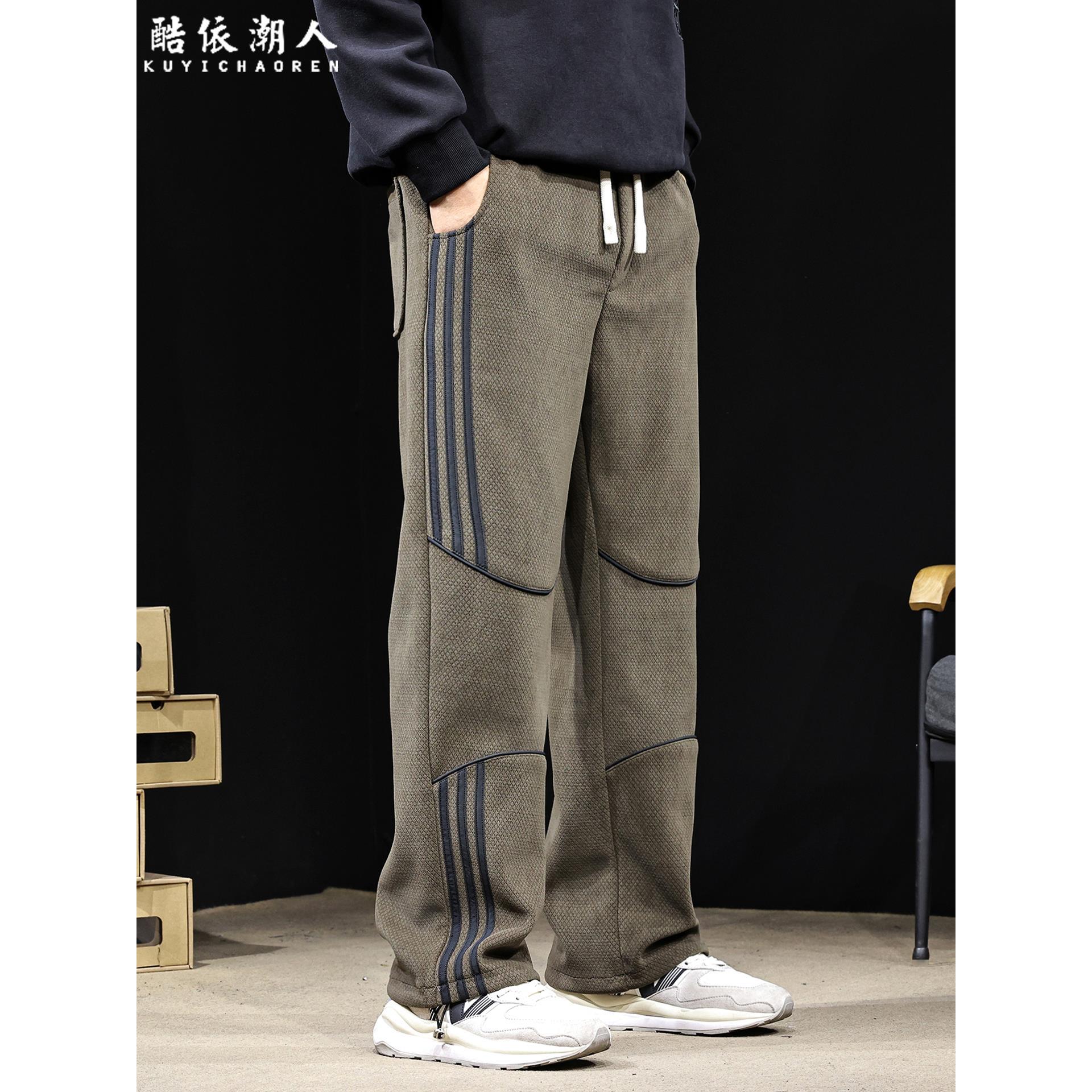 三条杠拼接运动休闲裤男2025新款春秋潮牌宽松直筒长裤子秋季男裤