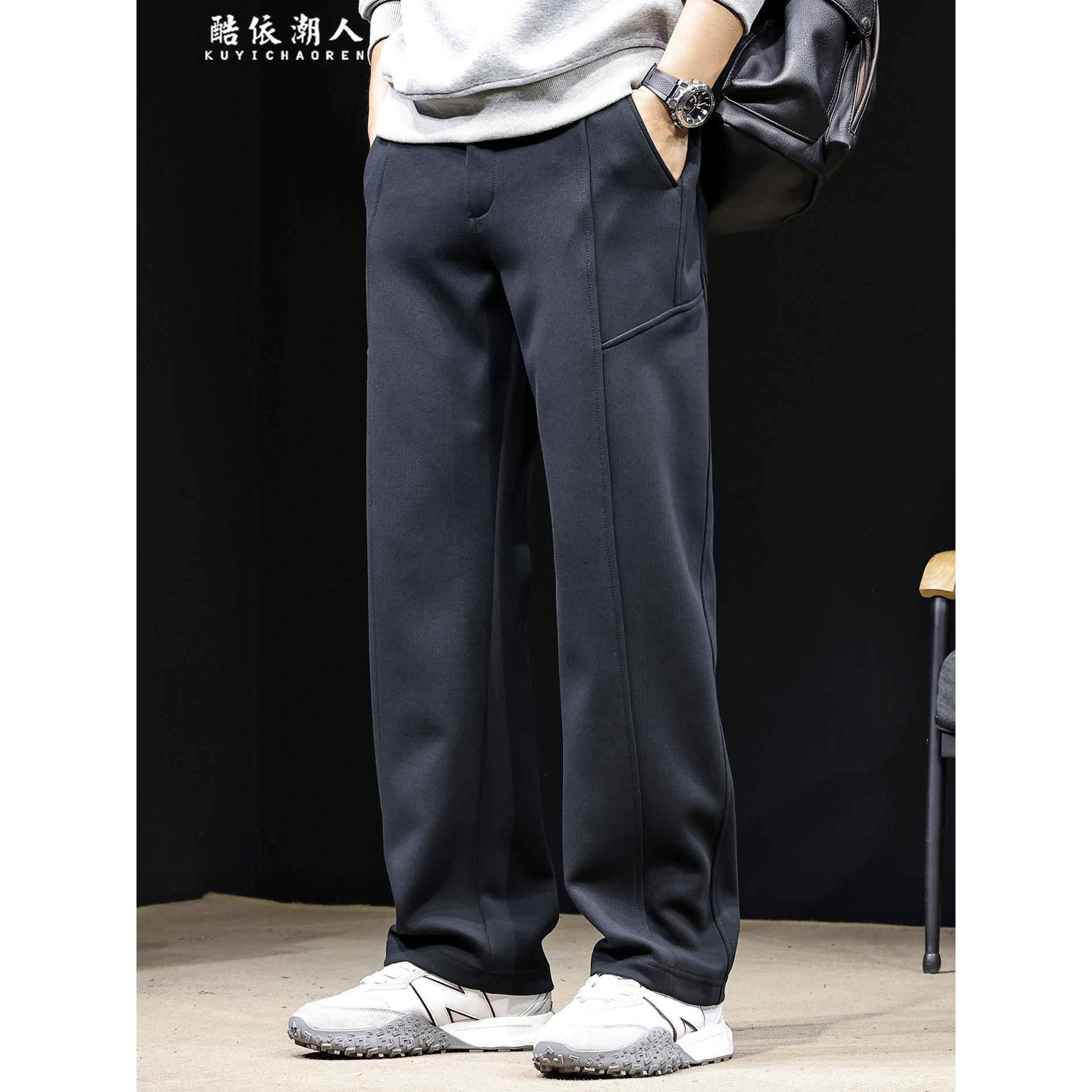2025新款休闲运动裤男士春秋宽松大码直筒针织卫裤百搭潮牌长裤子