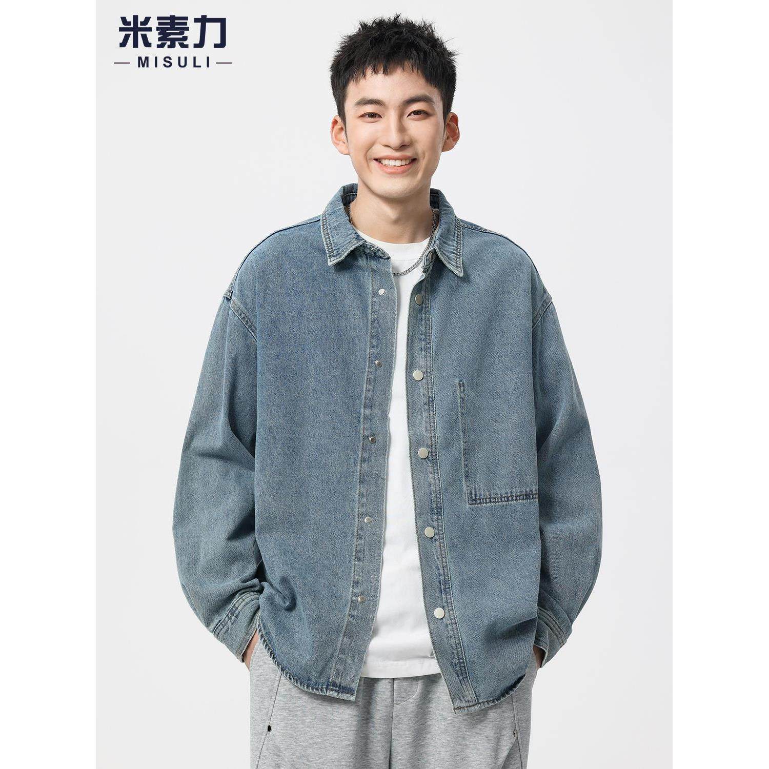 2026年春季新款复古牛仔衬衫男ins潮流宽松翻领夹克外套男款上衣