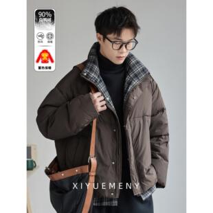 高端假两件白鸭绒格纹羽绒服男冬季新款宽松立领保暖百搭外套