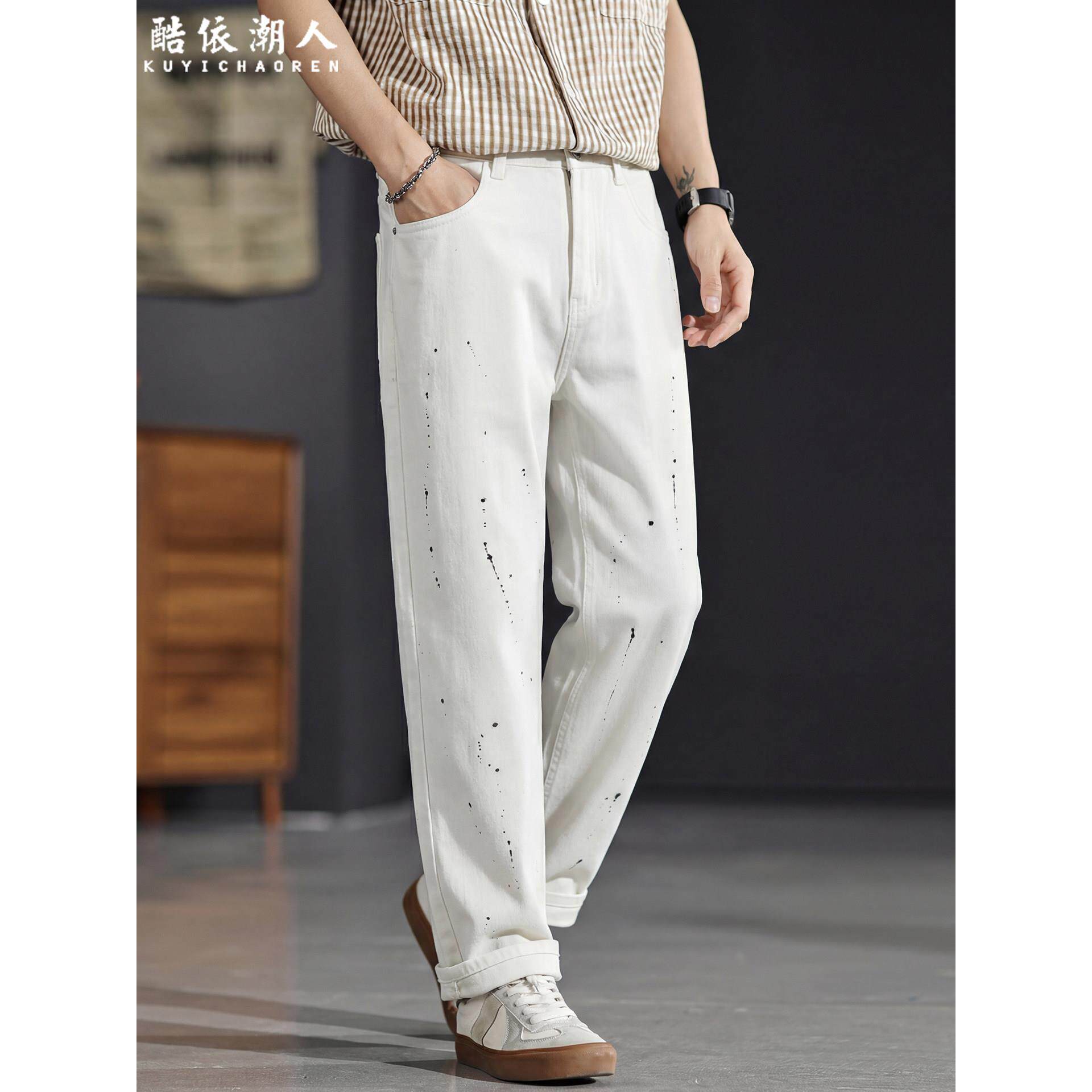 美式泼墨点白色牛仔裤男2026新款春季宽松大码直筒长裤子