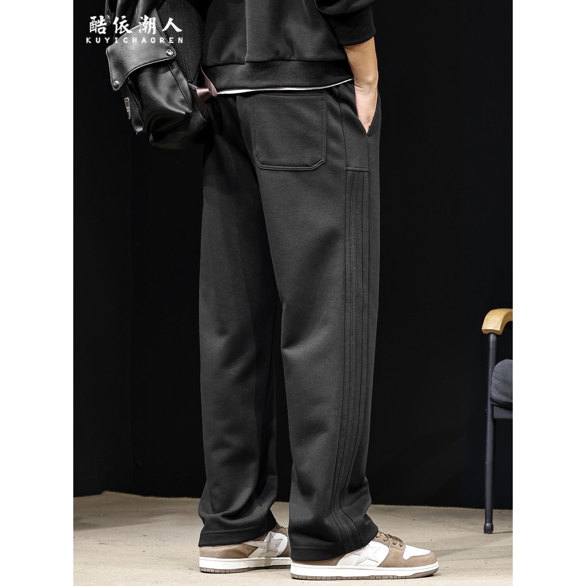 秋季直筒条纹运动裤男2025新款男士卫裤休闲长裤子宽松大码春秋款