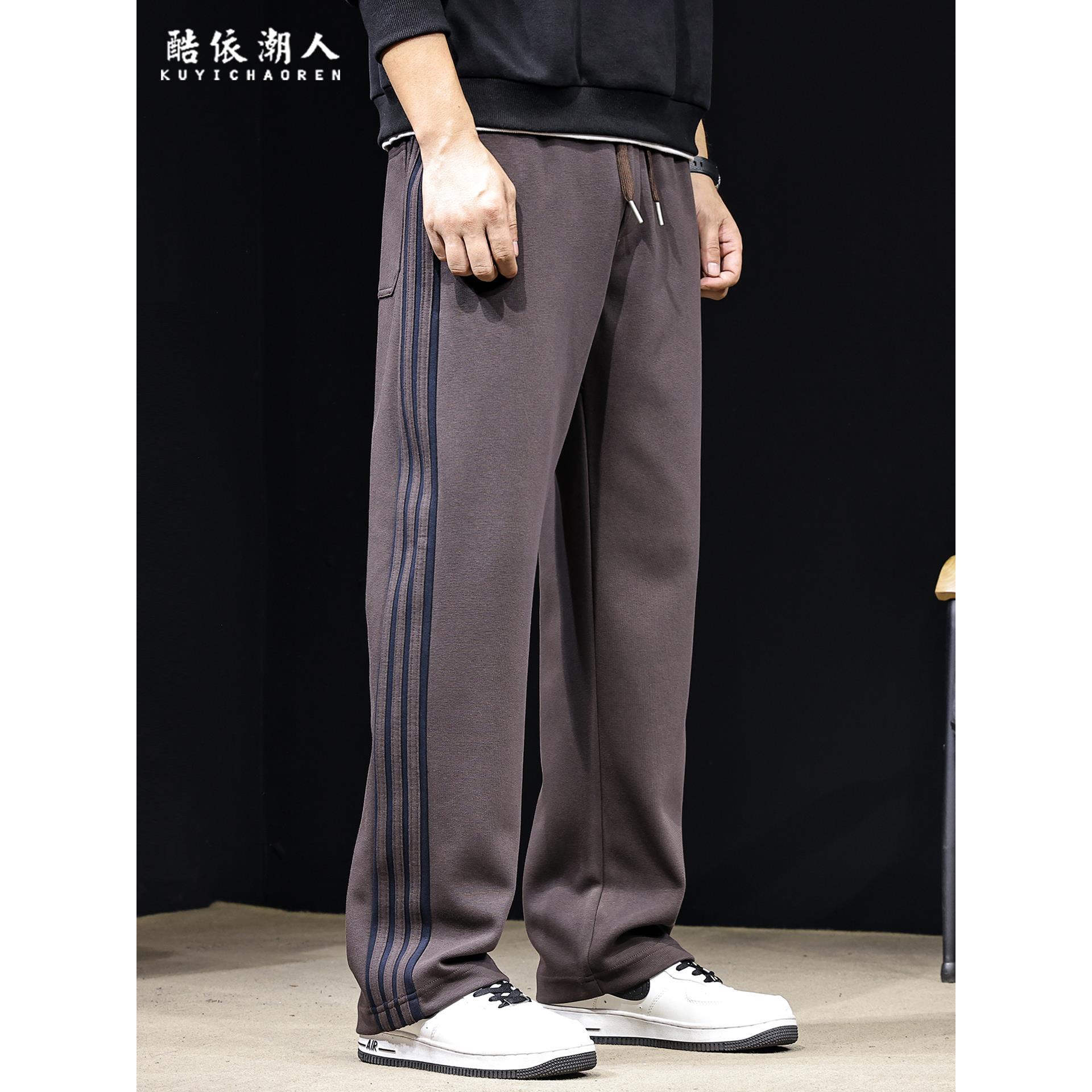 三条纹休闲运动裤男士秋季2025新款宽松大码直筒长裤子潮牌卫裤潮