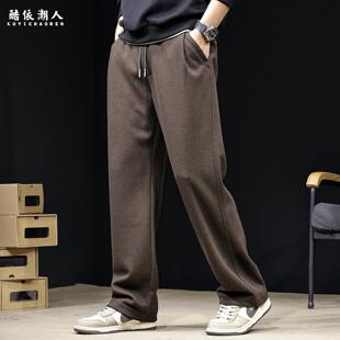 秋冬2025新款直筒运动裤男士绵羊毛加绒加厚卫裤休闲长裤宽松大码