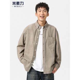 港风复古纯棉竖条纹衬衫男秋季高级感潮流上衣外套简约学院风穿搭