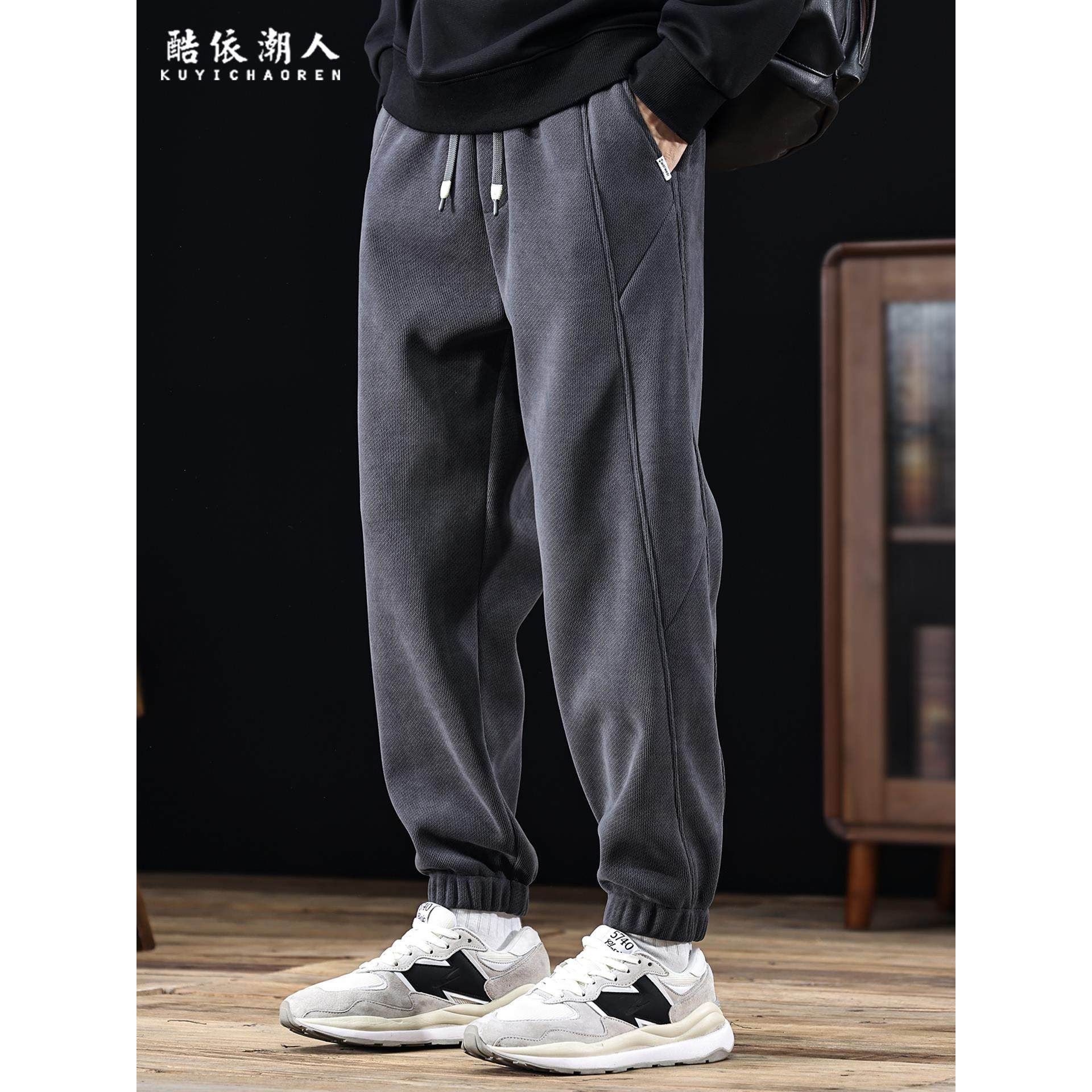抗皱加绒加厚2025秋冬新款运动裤男宽松大码休闲长裤束脚卫裤潮牌