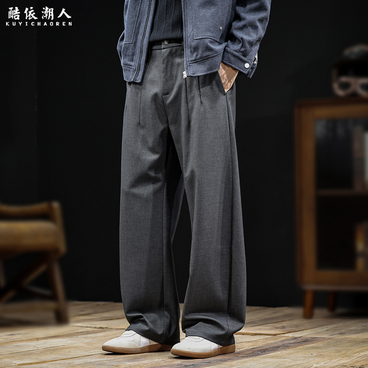 老钱风莱塞尔绵羊毛垂感直筒休闲裤男宽松大码灰色西裤小弯刀长裤