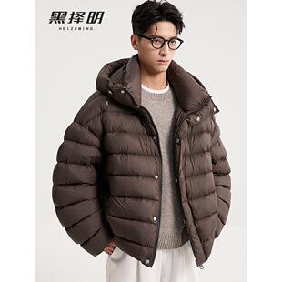 鹅绒连帽排骨羽绒服男士2025冬季新款90绒子加厚保暖外套
