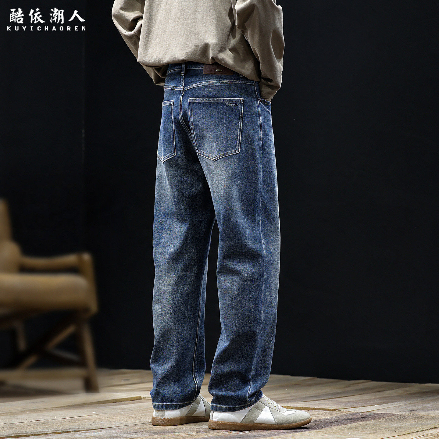 「四面弹力舒适」直筒牛仔裤男老钱风蓝色大码休闲长裤子秋冬新款
