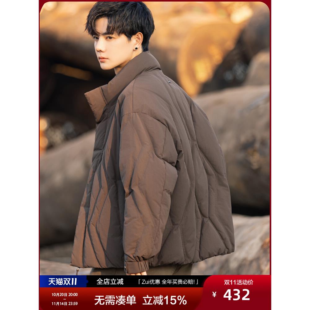 高级感羽绒服男2025冬季新款防风保暖白鸭绒面包服短款立领外套潮