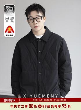 90白鸭绒工装轻薄羽绒服男士冬季新款宽松大码保暖百搭休闲外套潮