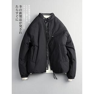【CMZK】冬季 日系极简轻奢 90白鸭绒 拼接羽绒服外套加厚保暖 男