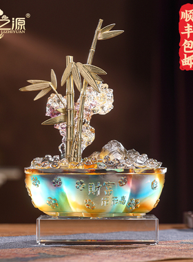 礼之源琉璃工艺礼品摆饰财富节节高竹子山石创意家居装饰品乔迁开