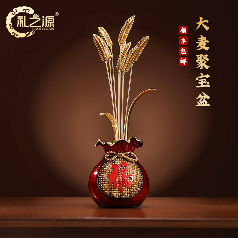 礼之源黄铜工艺礼品摆饰大麦穗福袋聚宝盆摆件收银柜台装饰品乔迁