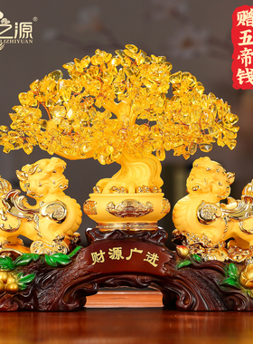 招财貔貅聚宝盆 树脂财运装饰品 礼之源中式摆件 适用办公室桌面