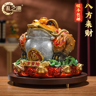 礼之源黄铜招财金蟾摆件三足蟾蜍店铺公司前台装饰品乔迁开业礼品