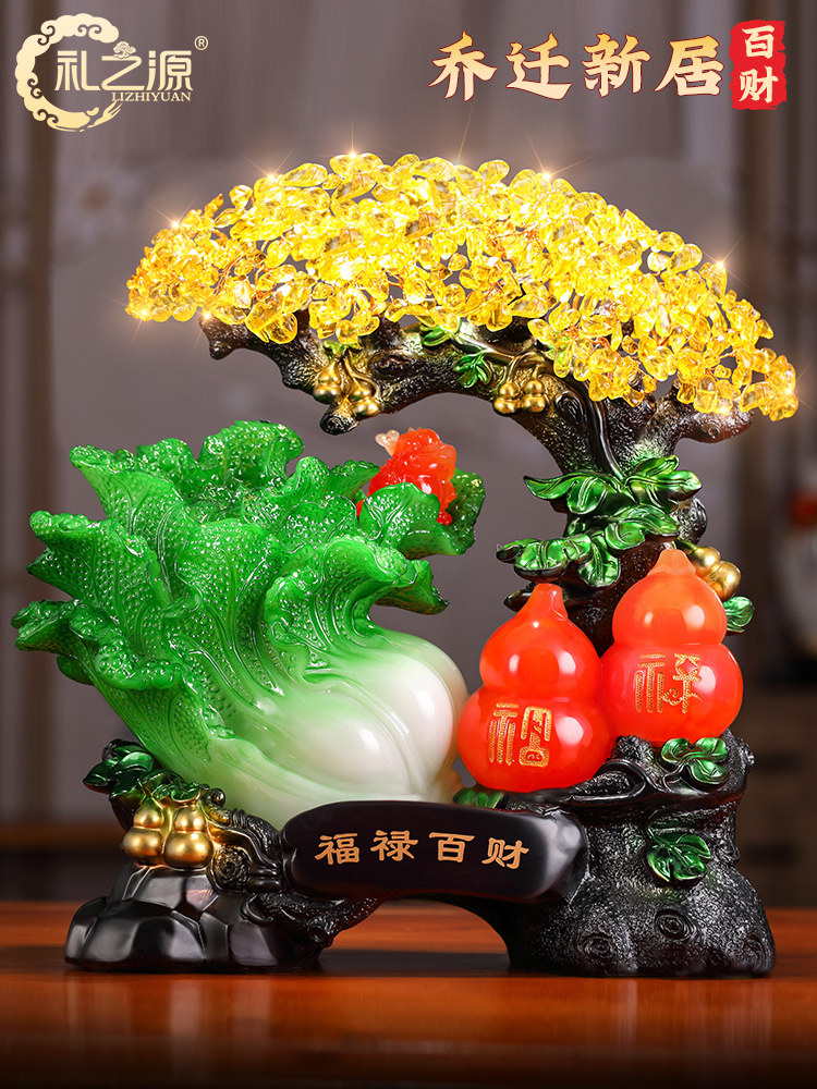 开箱招财礼品,福禄百菜招财葫芦摆件,树木大白菜,乔迁礼品