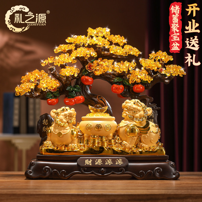 礼之源招财貔貅聚宝盆发财树摆件办公室收银柜台装饰品乔迁开业礼