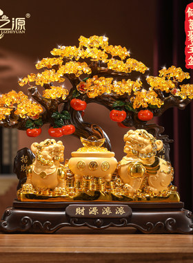 礼之源招财貔貅聚宝盆发财树摆件办公室收银柜台装饰品乔迁开业礼