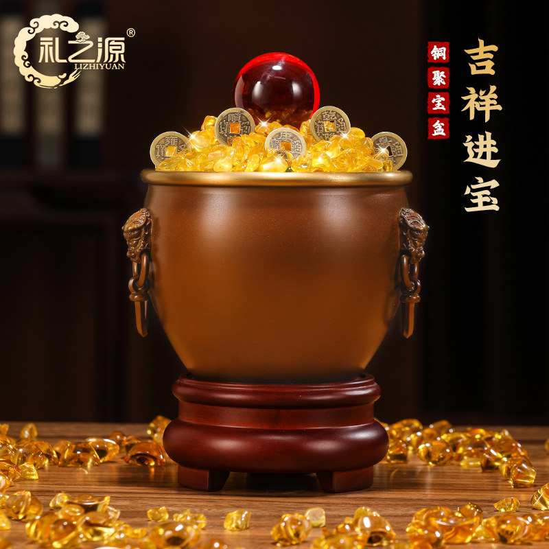 礼之源黄铜工艺礼品摆饰吉祥福海招财铜缸全铜摆件商务办公桌案台