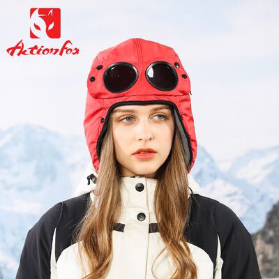 快乐狐狸帽子女冬季新款潮户外防风滑雪帽可爱保暖雷锋帽男4478