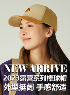 Actionfox快乐狐狸全棉透气舒适棒球帽光身韩版潮男女鸭舌帽5570