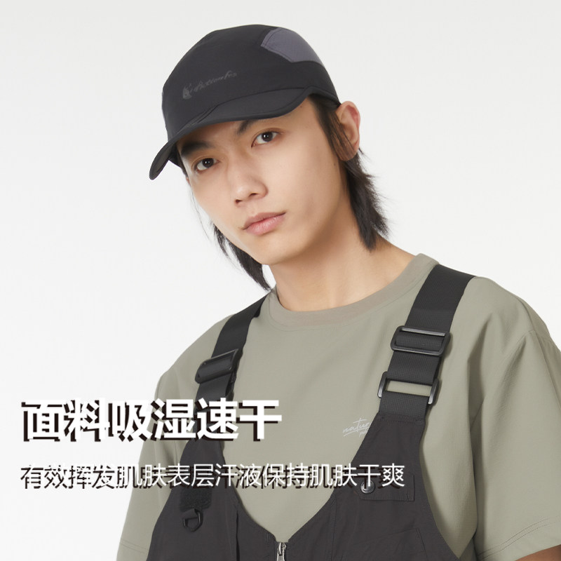 快乐狐狸5613夏季防晒鸭舌帽子休闲登山太阳帽透气折叠遮阳棒球帽