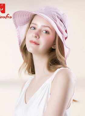 快乐狐狸5259-5260女宽檐帽户外休闲披肩护脖帽遮阳防紫外线男帽