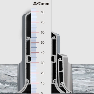 8cm铝合金卡扣踢脚线免胶地脚线轻奢不锈钢轻奢极简金属线条