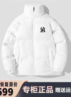 【一折专区】奥莱专场丨官方正品丨限时秒杀丨冬季加厚羽绒棉服