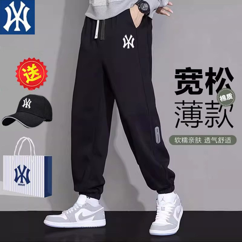 【3折专区】奥特莱斯丨限时秒杀丨官方丨秀禾服丨情侣款运动裤男