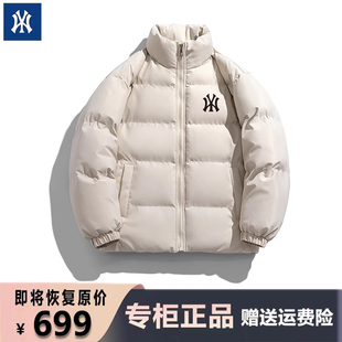 【1折专区】丨冬季加厚立领棉衣外套男士棉服大码面包服